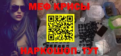 хмурый Ликино-Дулёво
