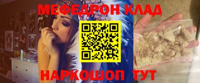 хмурый Ликино-Дулёво