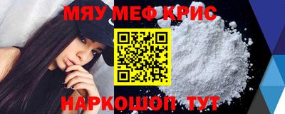 хмурый Ликино-Дулёво