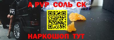 хмурый Ликино-Дулёво