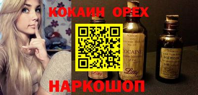 хмурый Ликино-Дулёво