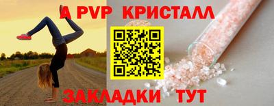 хмурый Ликино-Дулёво