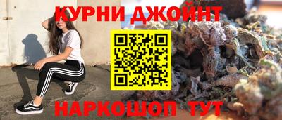 MESCALINE Лесосибирск