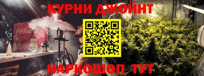 MESCALINE Лесосибирск