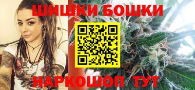 MESCALINE Лесосибирск