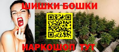 хмурый Ликино-Дулёво