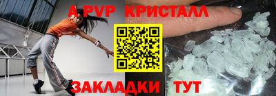 хмурый Ликино-Дулёво