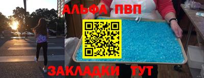 хмурый Ликино-Дулёво
