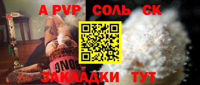 хмурый Ликино-Дулёво