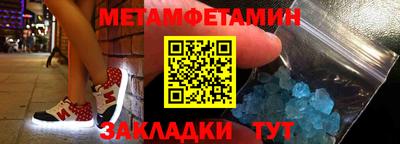 хмурый Ликино-Дулёво