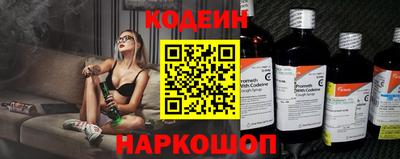 хмурый Ликино-Дулёво