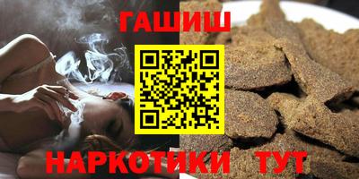 MESCALINE Лесосибирск
