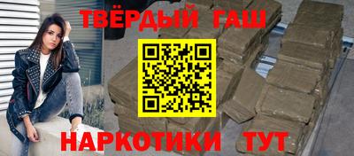 шишки Ливны