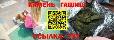 хмурый Ликино-Дулёво