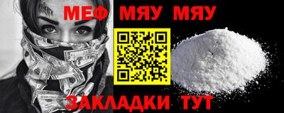 шишки Ливны